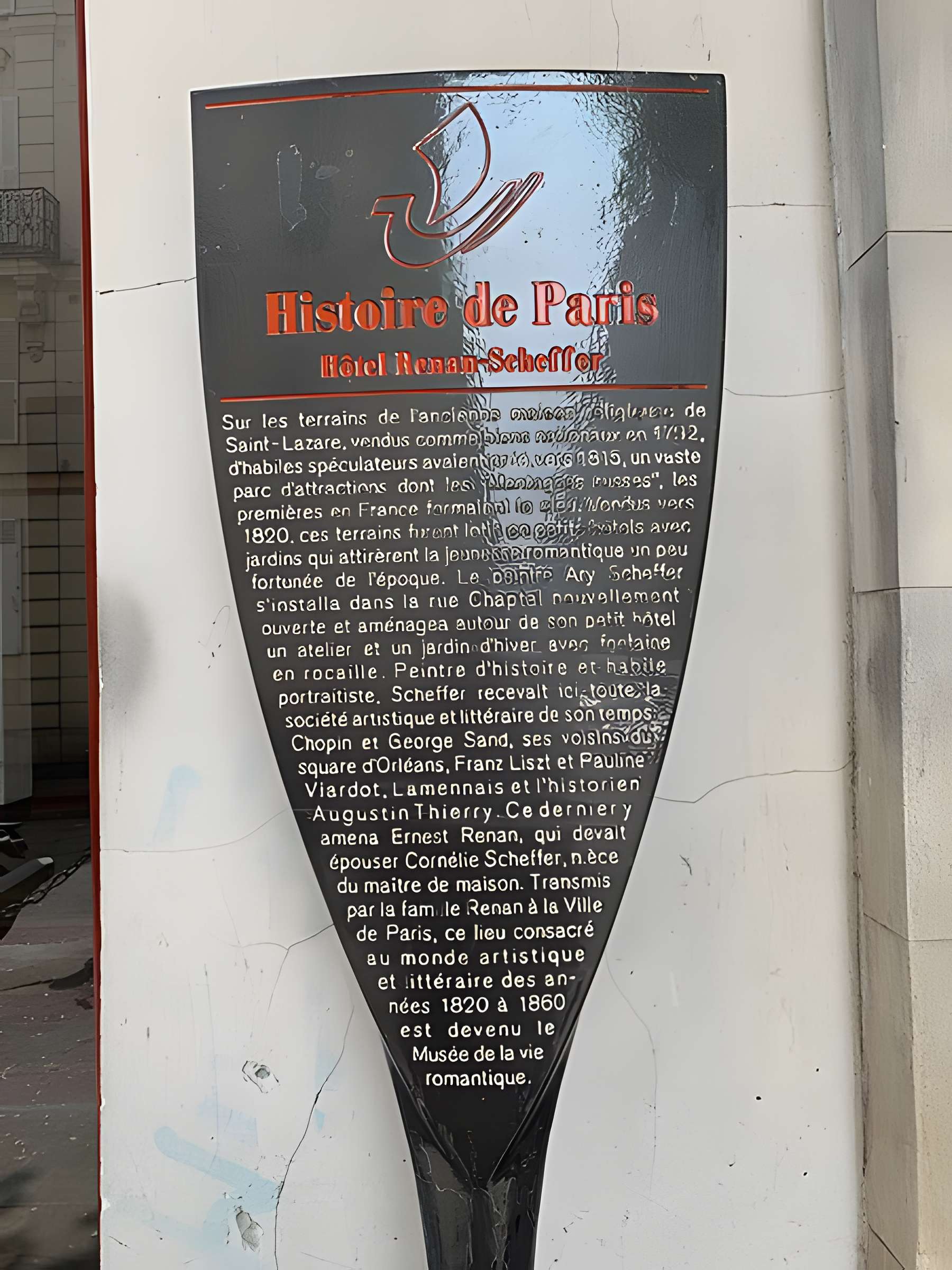 Hôtel Renan-Scheffer à Paris