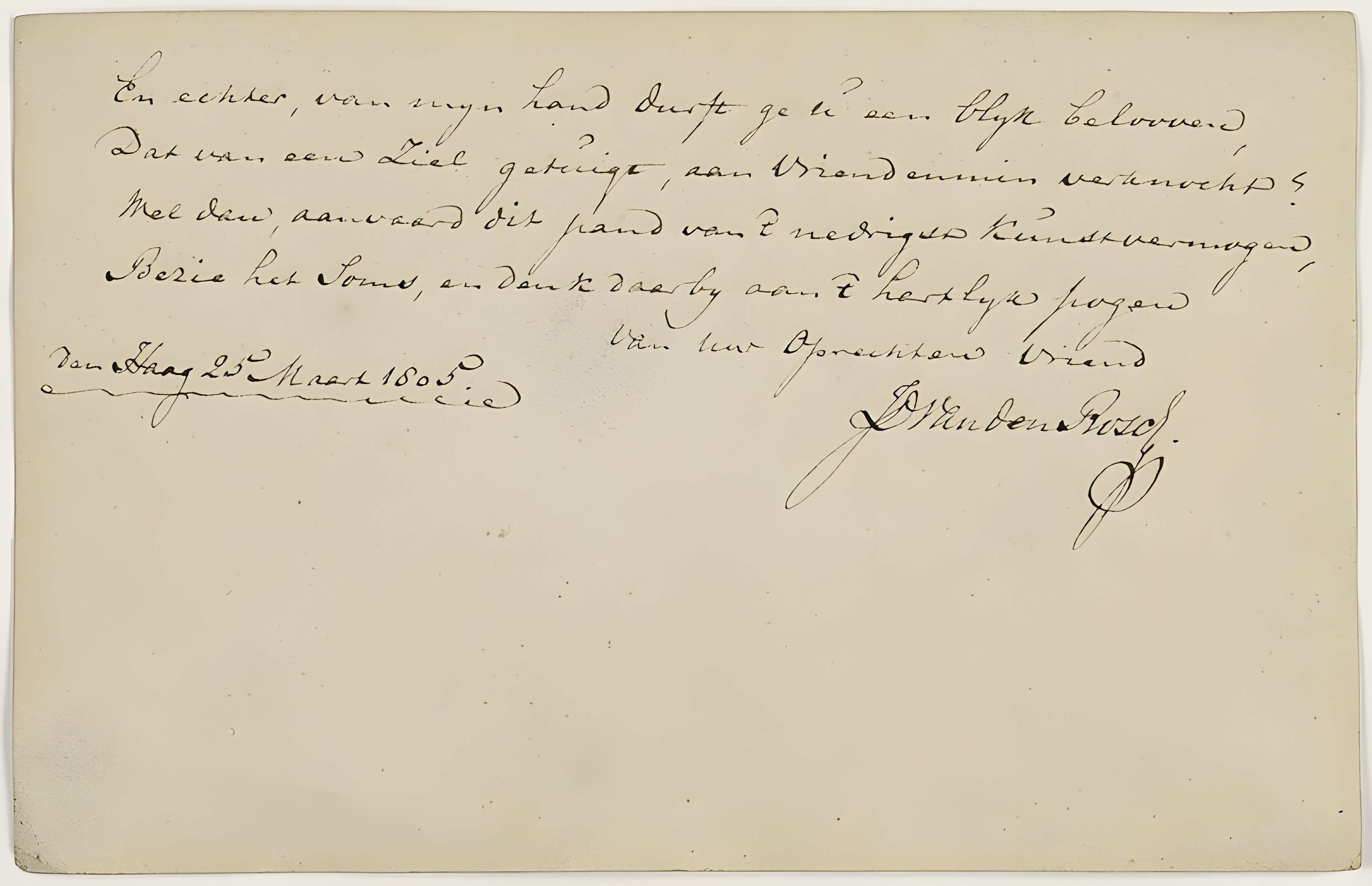 Hôtel Renan-Scheffer à Paris