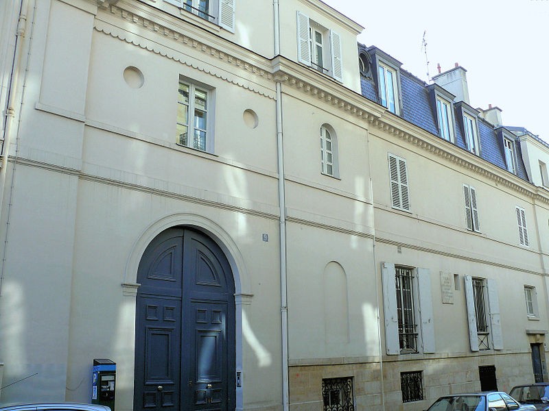 Photo de Hôtel Talma - Paris 9ème