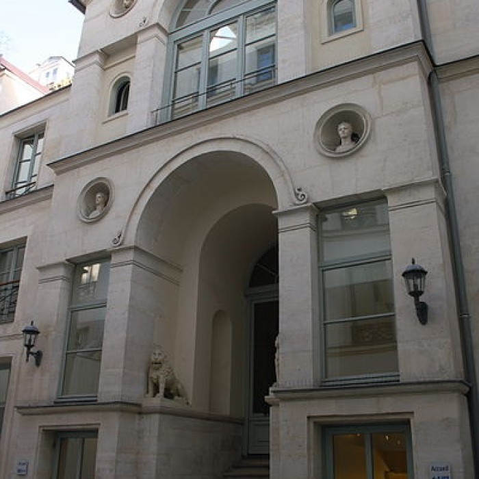 Photo de Ancien hôtel particulier hôtel de M. Bertin