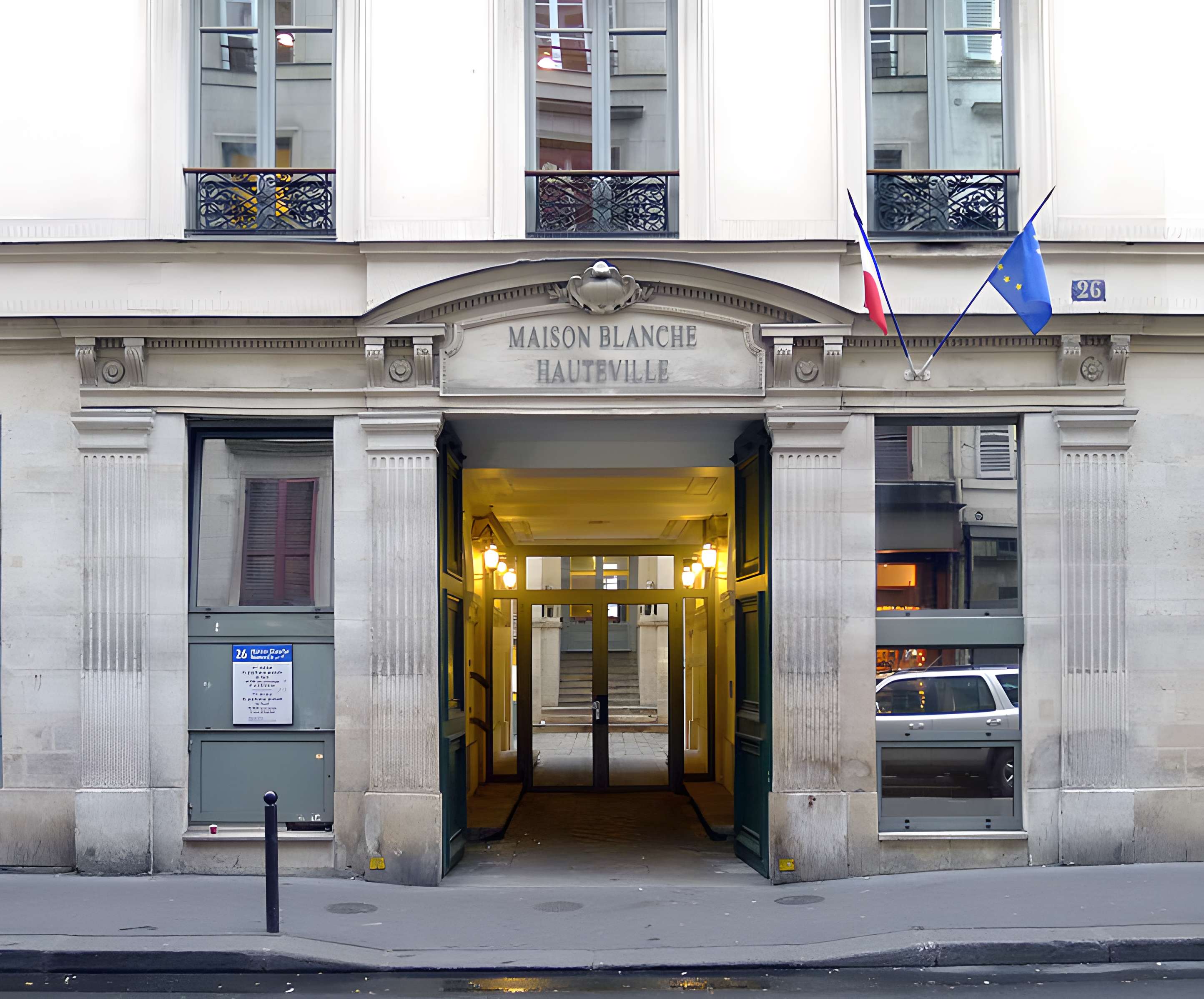 Ancien hôtel particulier (hôtel de M. Bertin)