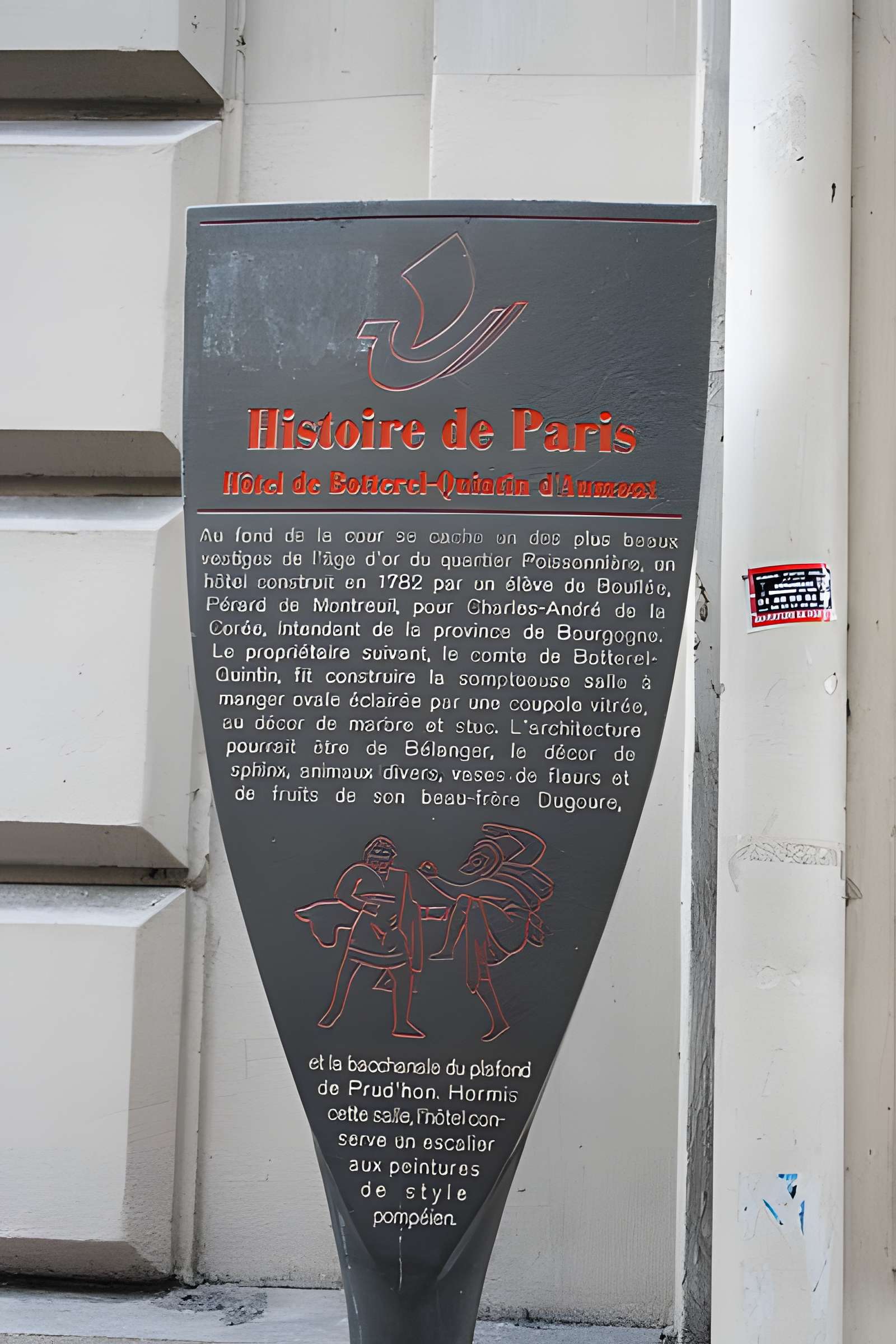 Ancien hôtel Botterel de Quintin ou ancien hôtel de La Corée