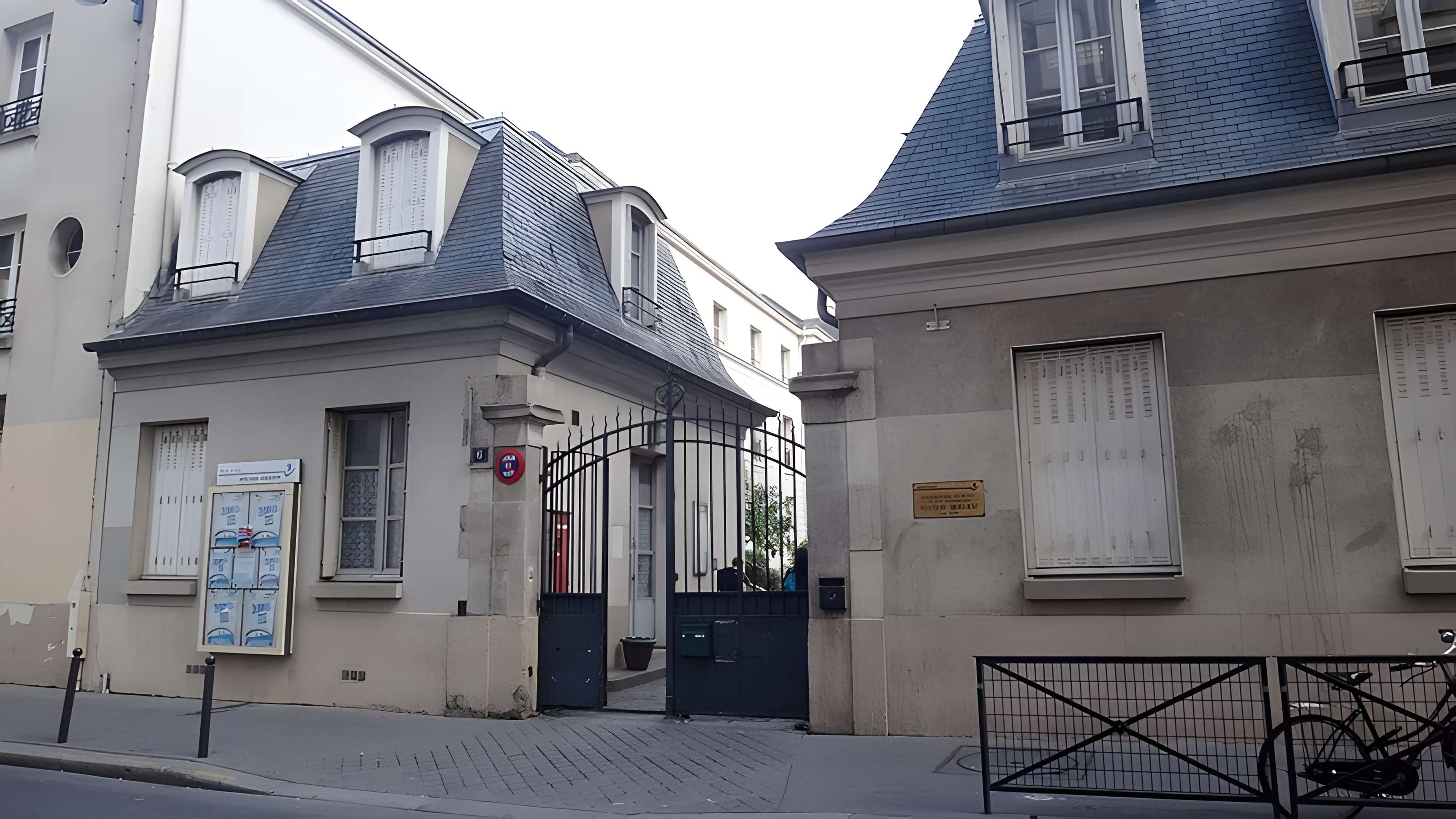 Hôtel Gouthière à Paris