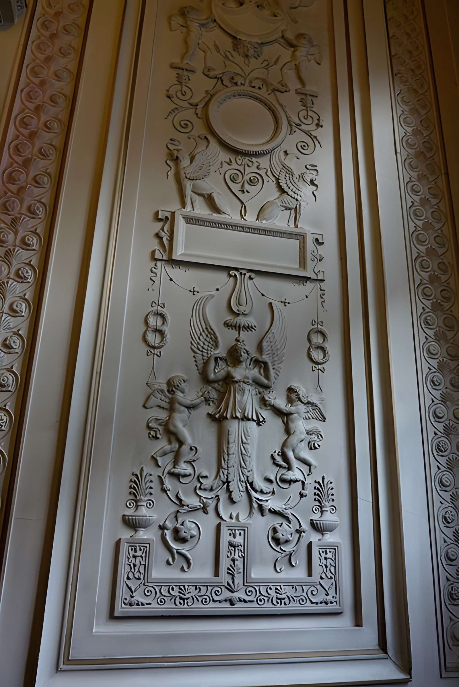 Hôtel Gouthière à Paris