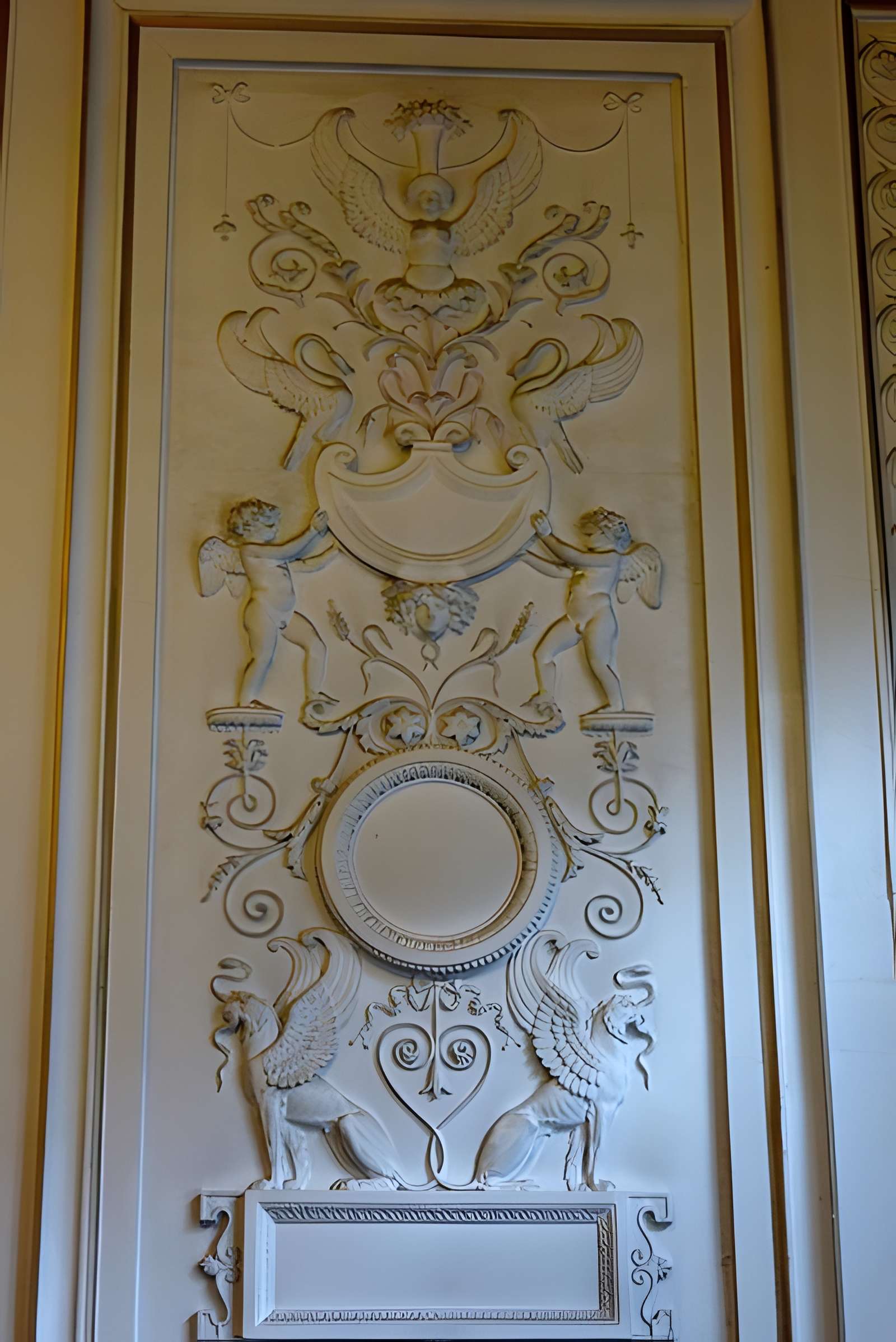 Hôtel Gouthière à Paris