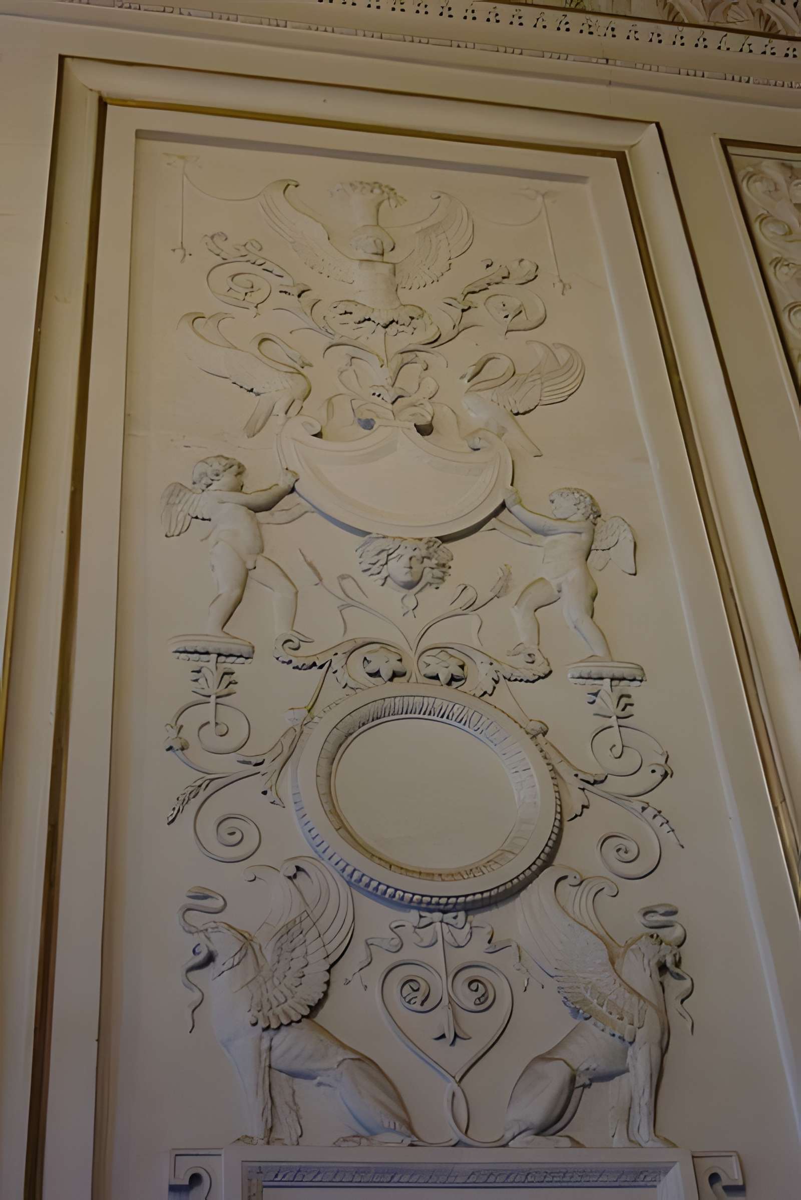 Hôtel Gouthière à Paris