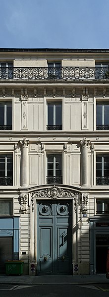 Hôtel Titon - Paris 10ème