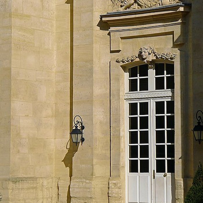 Photo de Ancien Hôtel de Mortagne ou de Vaucanson