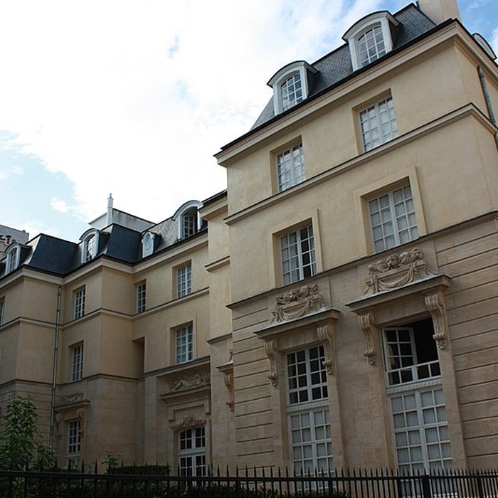 Photo de Ancien Hôtel de Mortagne ou de Vaucanson