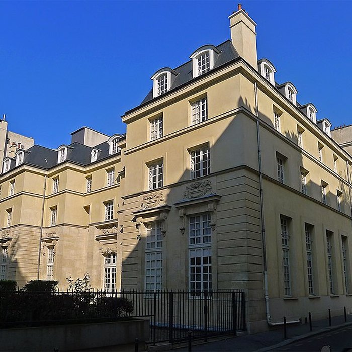 Photo de Ancien Hôtel de Mortagne ou de Vaucanson