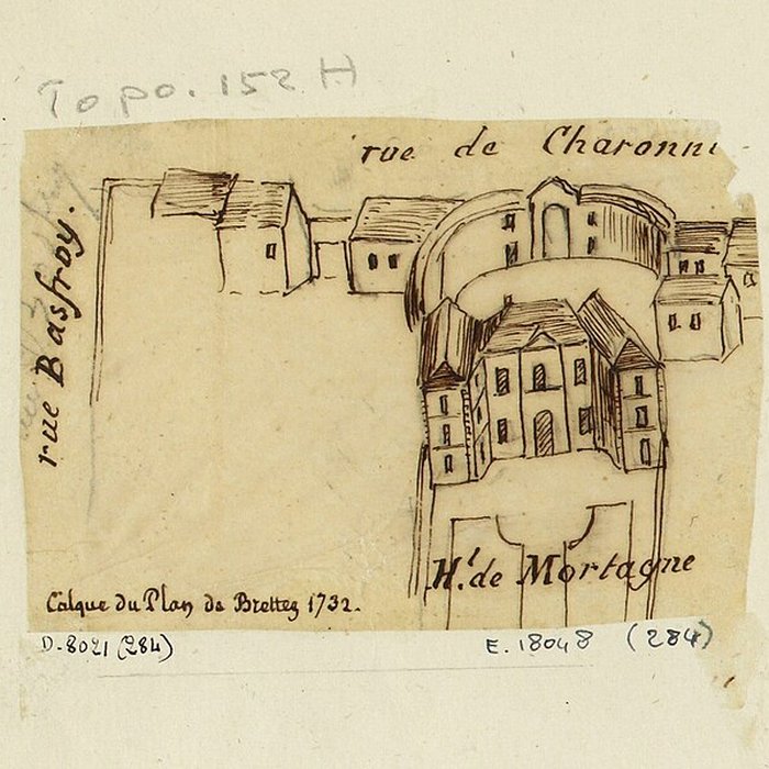 Photo de Ancien Hôtel de Mortagne ou de Vaucanson