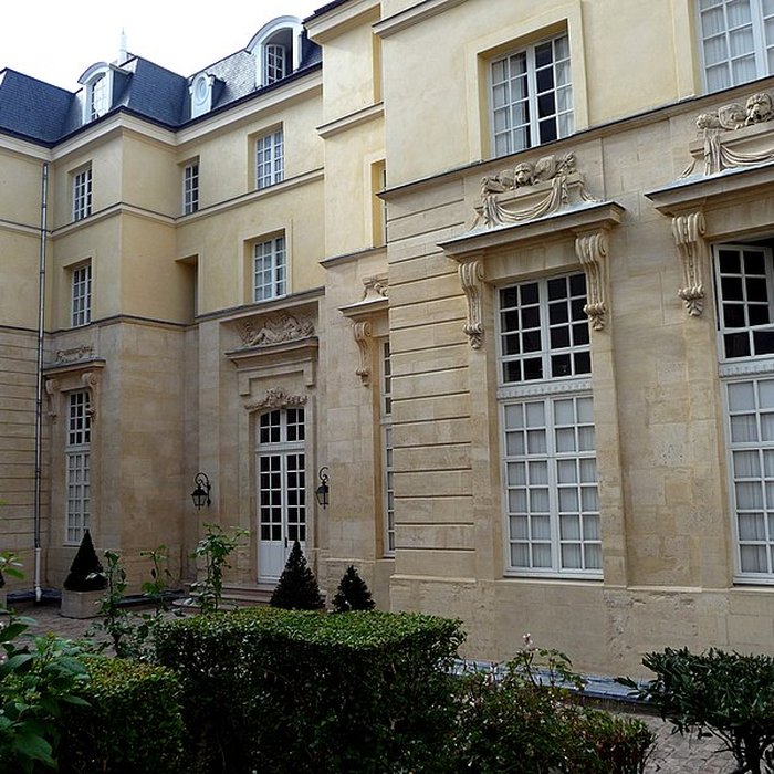 Photo de Ancien Hôtel de Mortagne ou de Vaucanson
