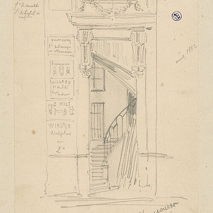 Photo de Ancien Hôtel de Mortagne ou de Vaucanson