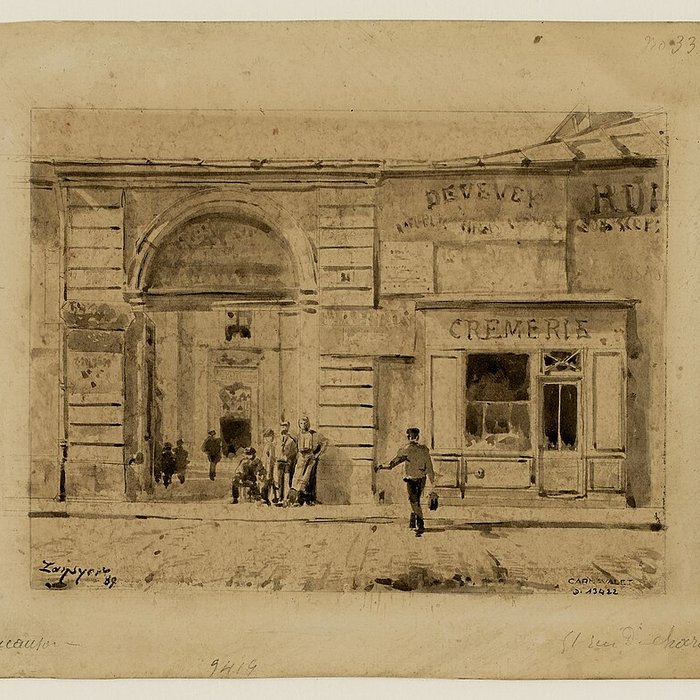 Photo de Ancien Hôtel de Mortagne ou de Vaucanson