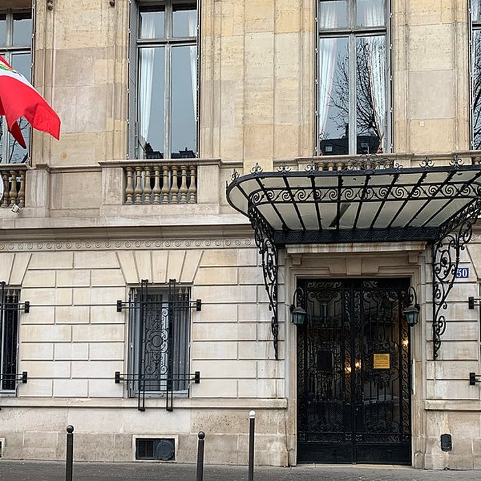 Photo de Immeuble de lAmbassade du Pérou résidence de lambassadeur