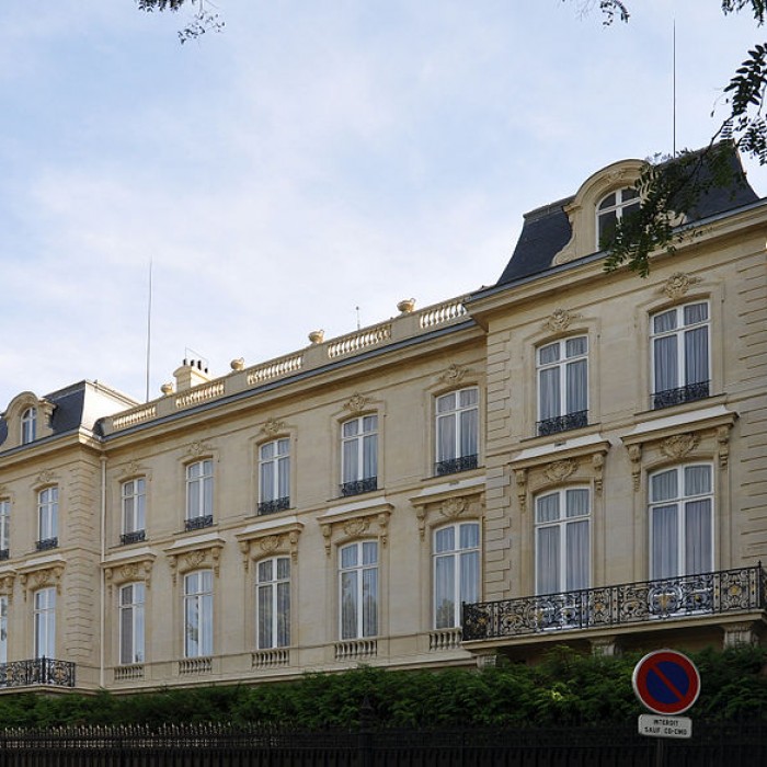 Photo de Hôtel de Monpelas, actuellement ambassade de la République dAngola
