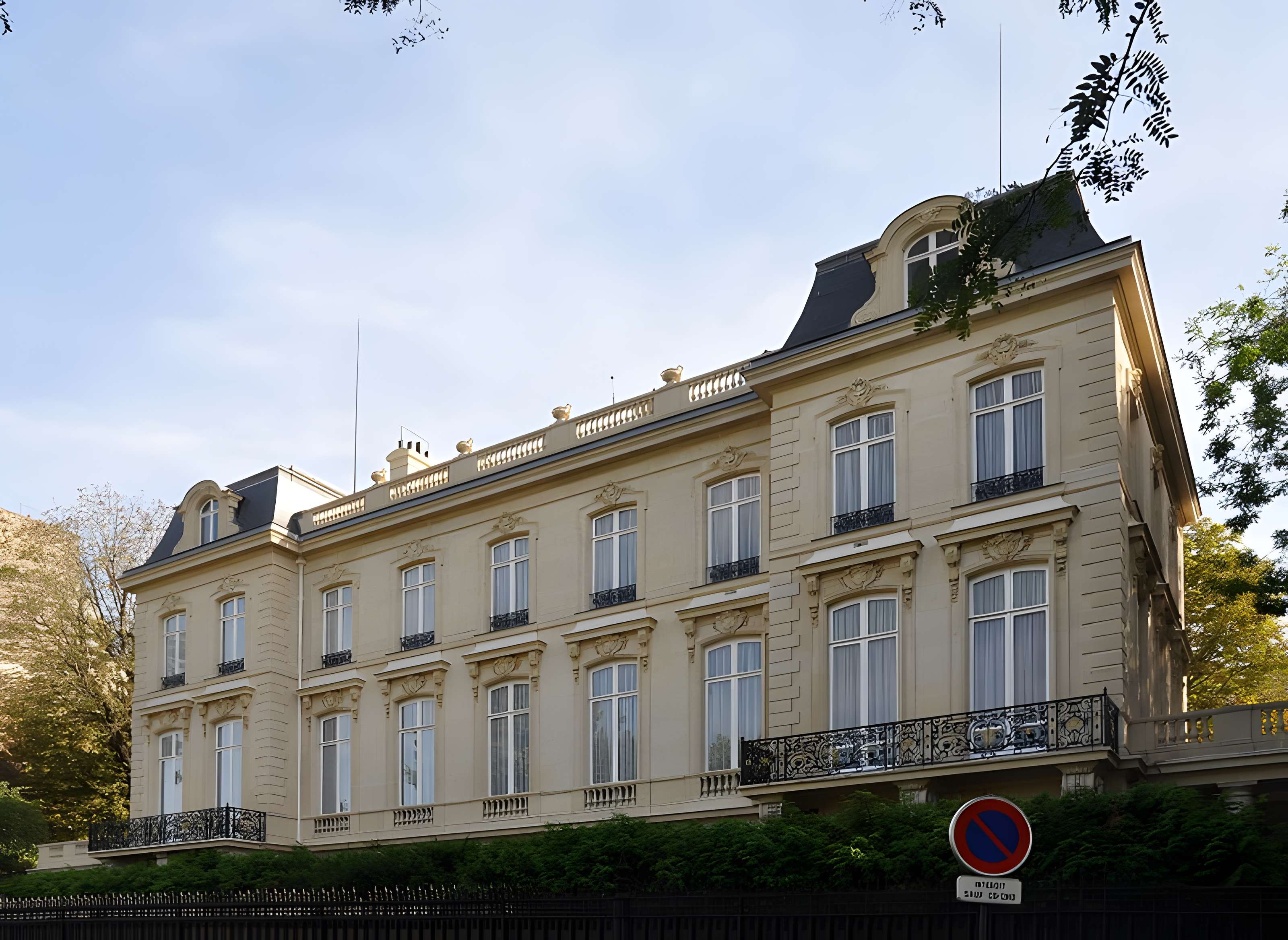 Hôtel de Monpelas - Paris 16ème 