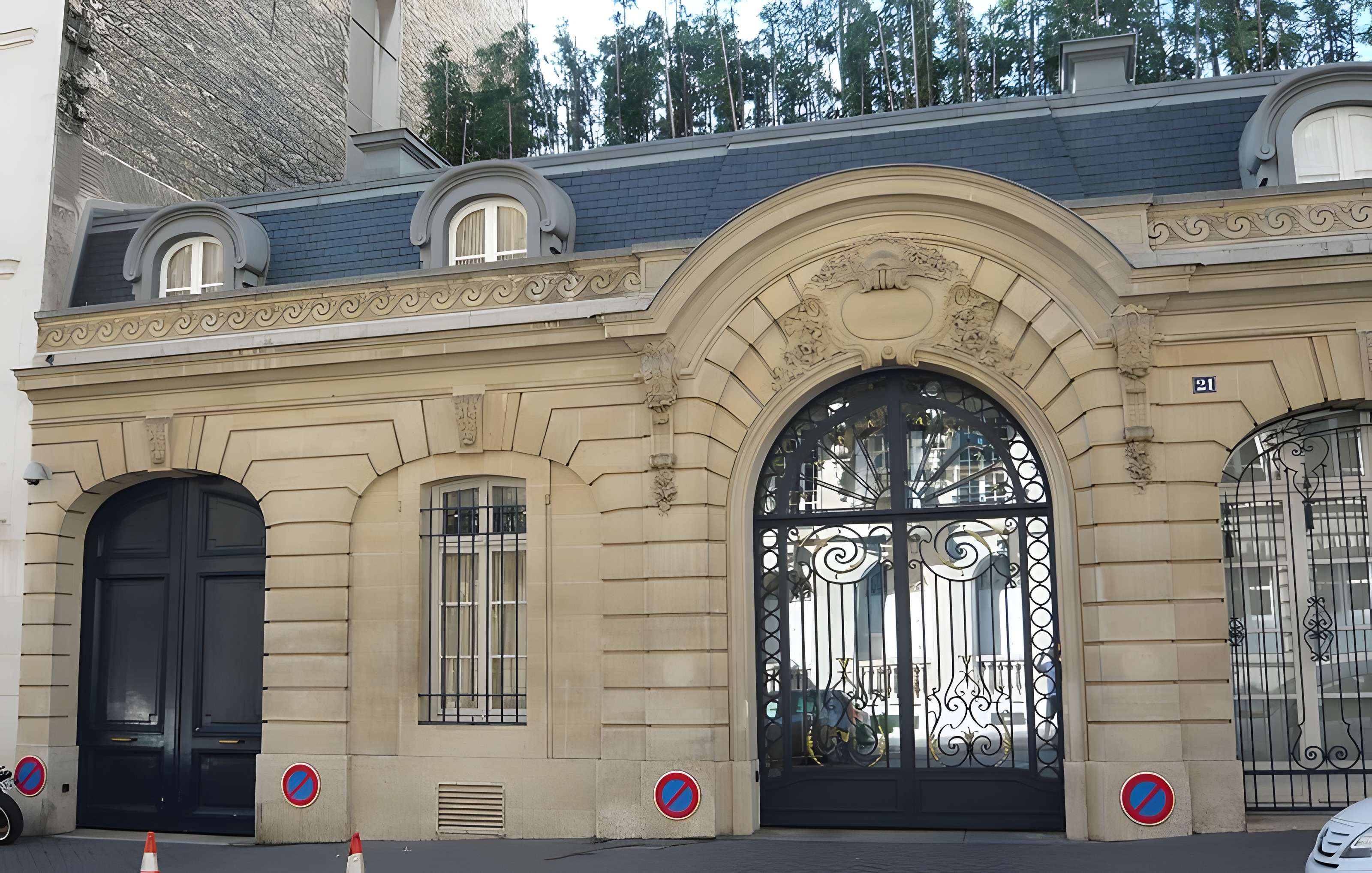 Hôtel Le Vavasseur - Paris 16ème 