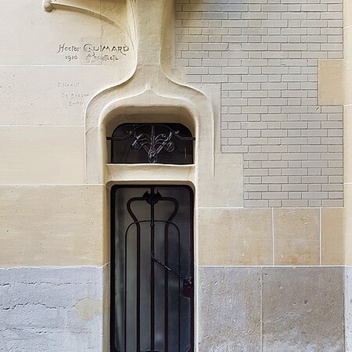 Photo de Ancien Hôtel Véron ou Château dAuteuil, dit aussi Hôtel Puscher ou de Pérignon