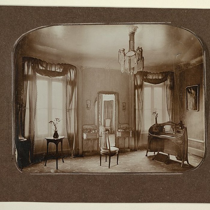 Photo de Ancien Hôtel Véron ou Château dAuteuil, dit aussi Hôtel Puscher ou de Pérignon