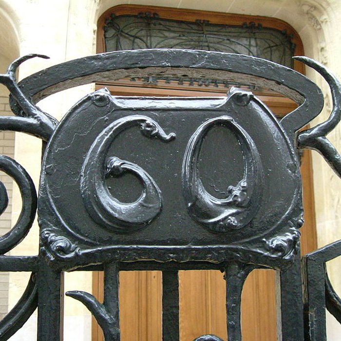 Photo de Ancien Hôtel Véron ou Château dAuteuil, dit aussi Hôtel Puscher ou de Pérignon
