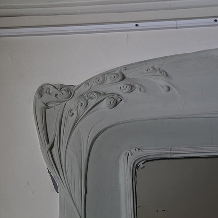 Photo de Ancien Hôtel Véron ou Château dAuteuil, dit aussi Hôtel Puscher ou de Pérignon