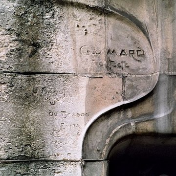 Ancien Hôtel Véron ou Château dAuteuil, dit aussi Hôtel Puscher ou de Pérignon