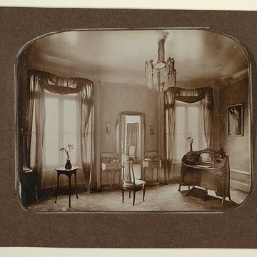 Ancien Hôtel Véron ou Château dAuteuil, dit aussi Hôtel Puscher ou de Pérignon