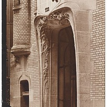Ancien Hôtel Véron ou Château dAuteuil, dit aussi Hôtel Puscher ou de Pérignon