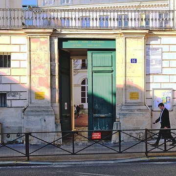 Ancien Hôtel Véron ou Château dAuteuil, dit aussi Hôtel Puscher ou de Pérignon