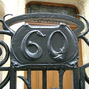 Ancien Hôtel Véron ou Château dAuteuil, dit aussi Hôtel Puscher ou de Pérignon