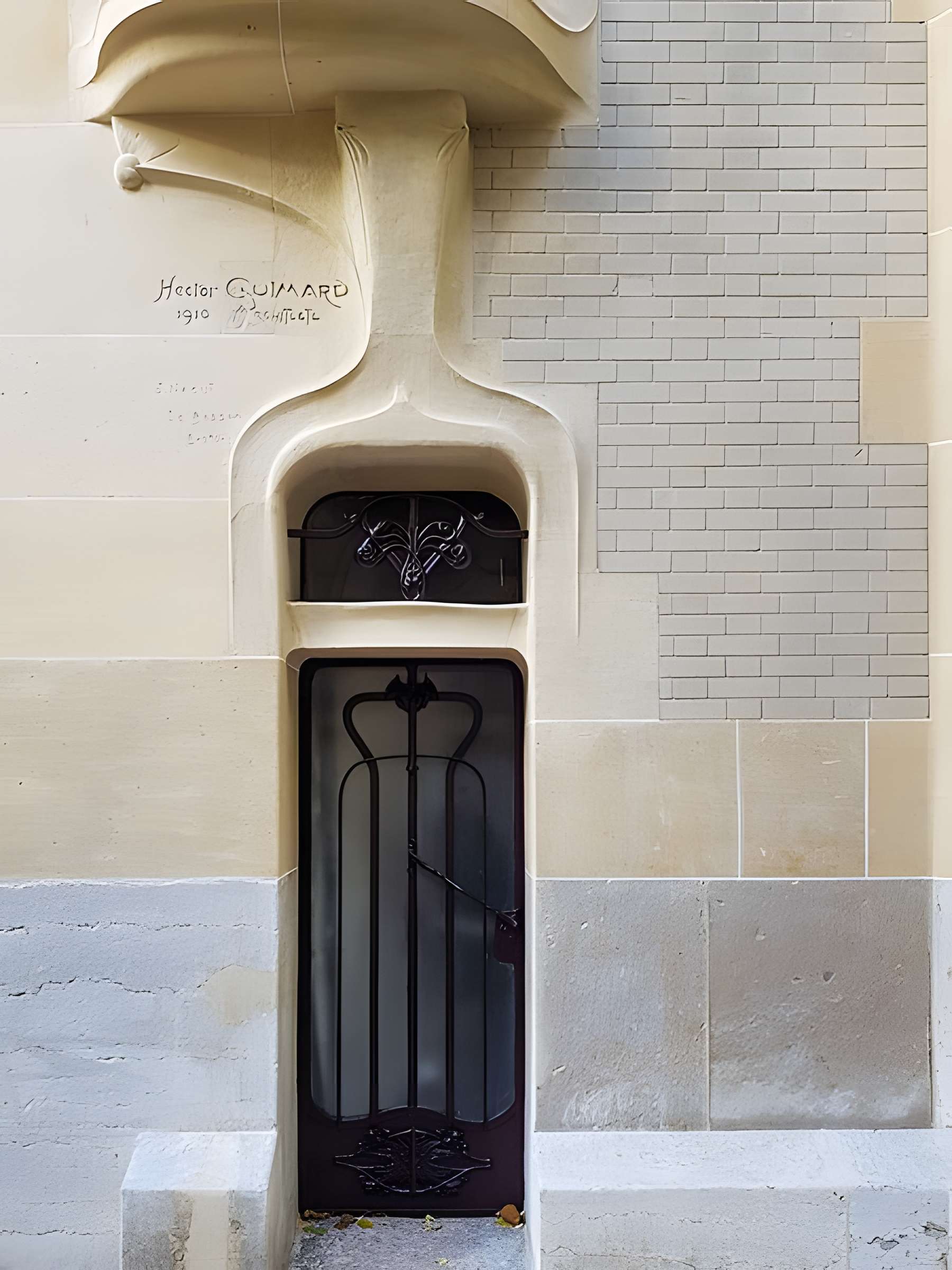 Ancien Hôtel Véron ou Château d'Auteuil, dit aussi Hôtel Puscher ou de Pérignon