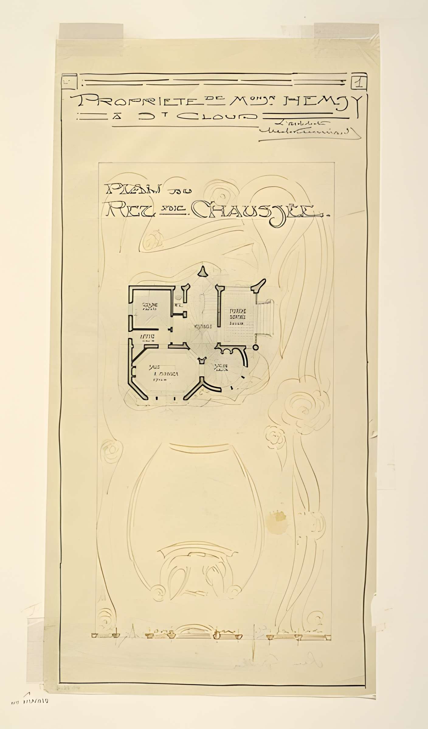 Ancien Hôtel Véron ou Château d'Auteuil, dit aussi Hôtel Puscher ou de Pérignon