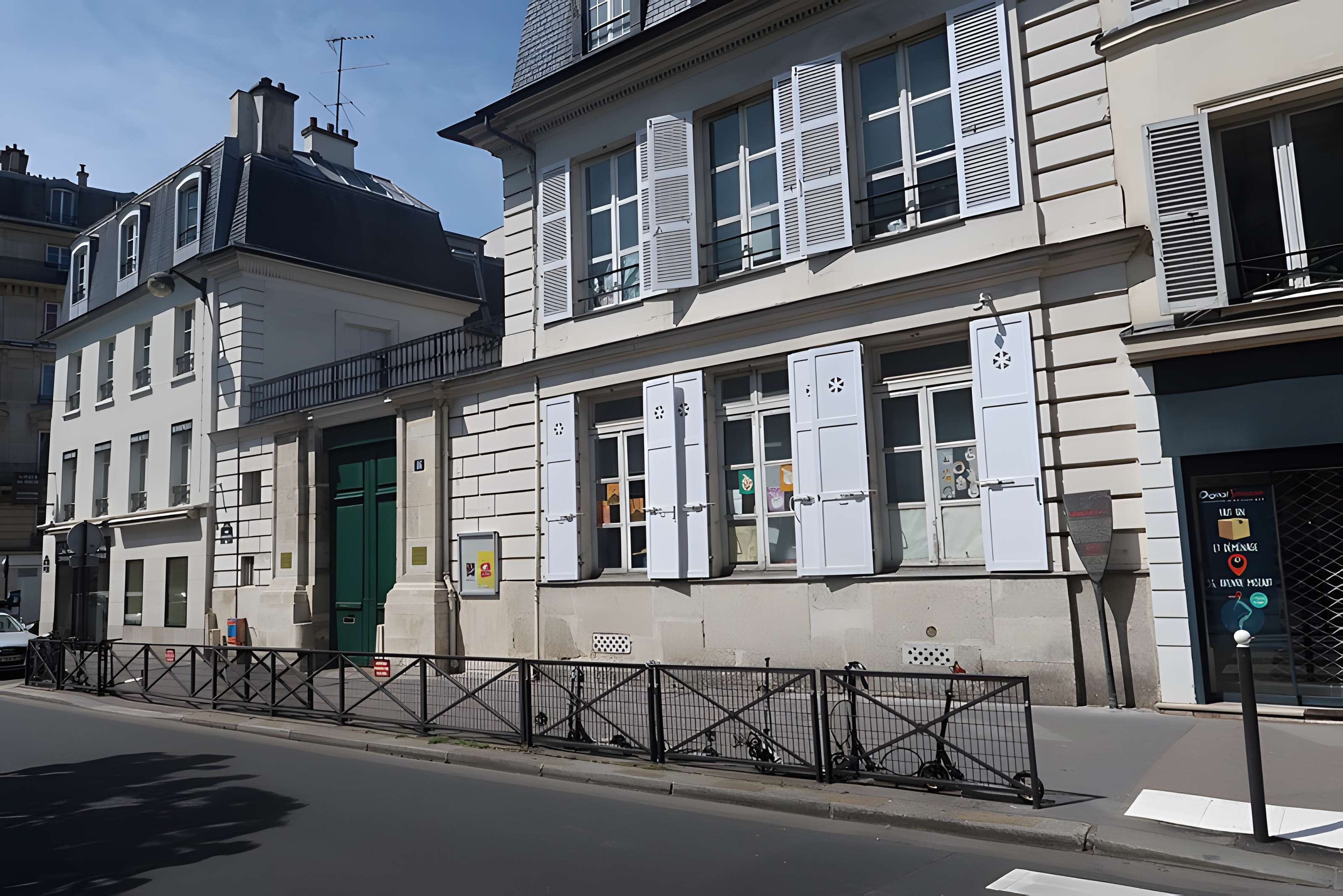 Ancien Hôtel Véron ou Château d'Auteuil, dit aussi Hôtel Puscher ou de Pérignon