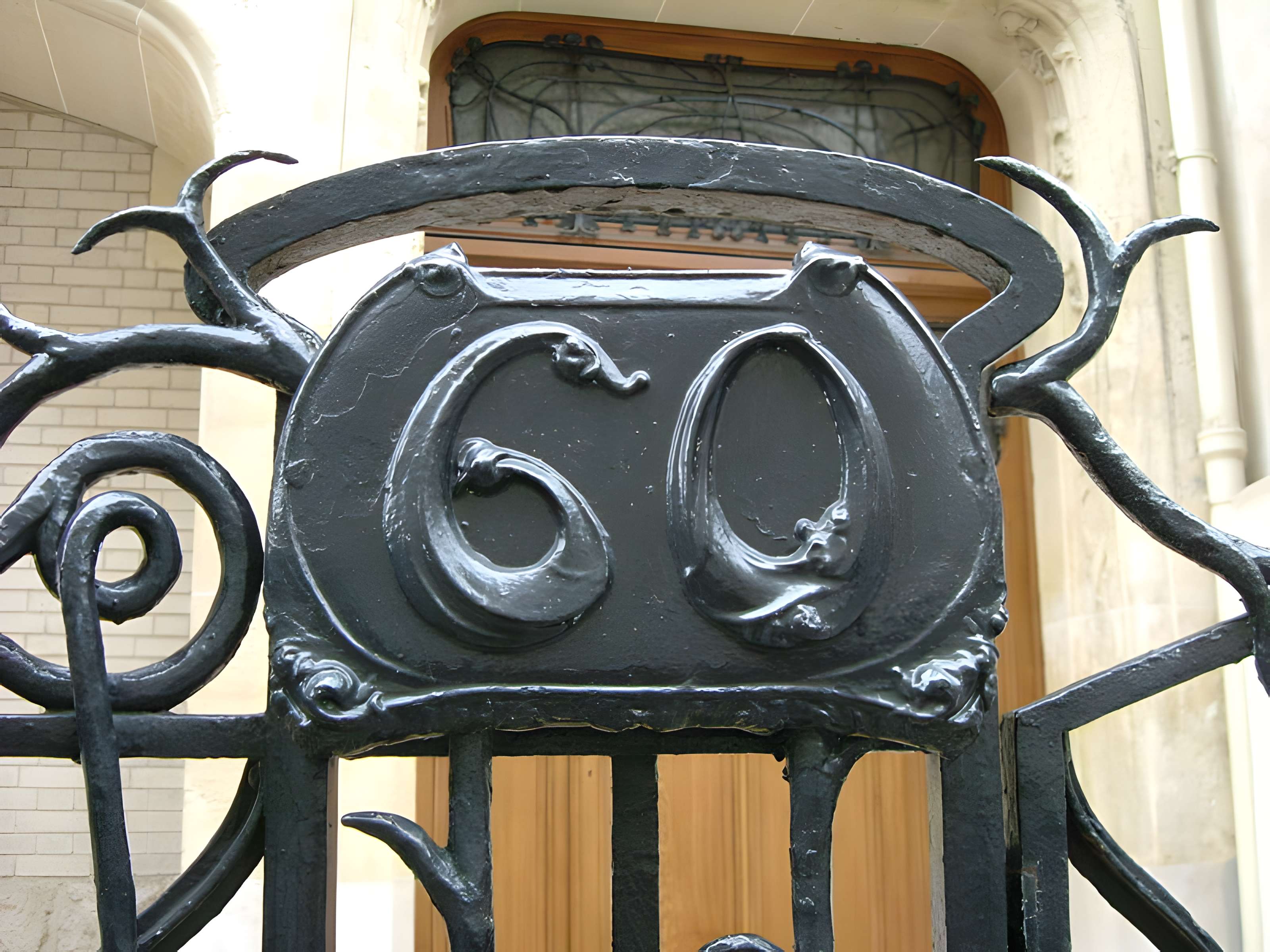Ancien Hôtel Véron ou Château d'Auteuil, dit aussi Hôtel Puscher ou de Pérignon