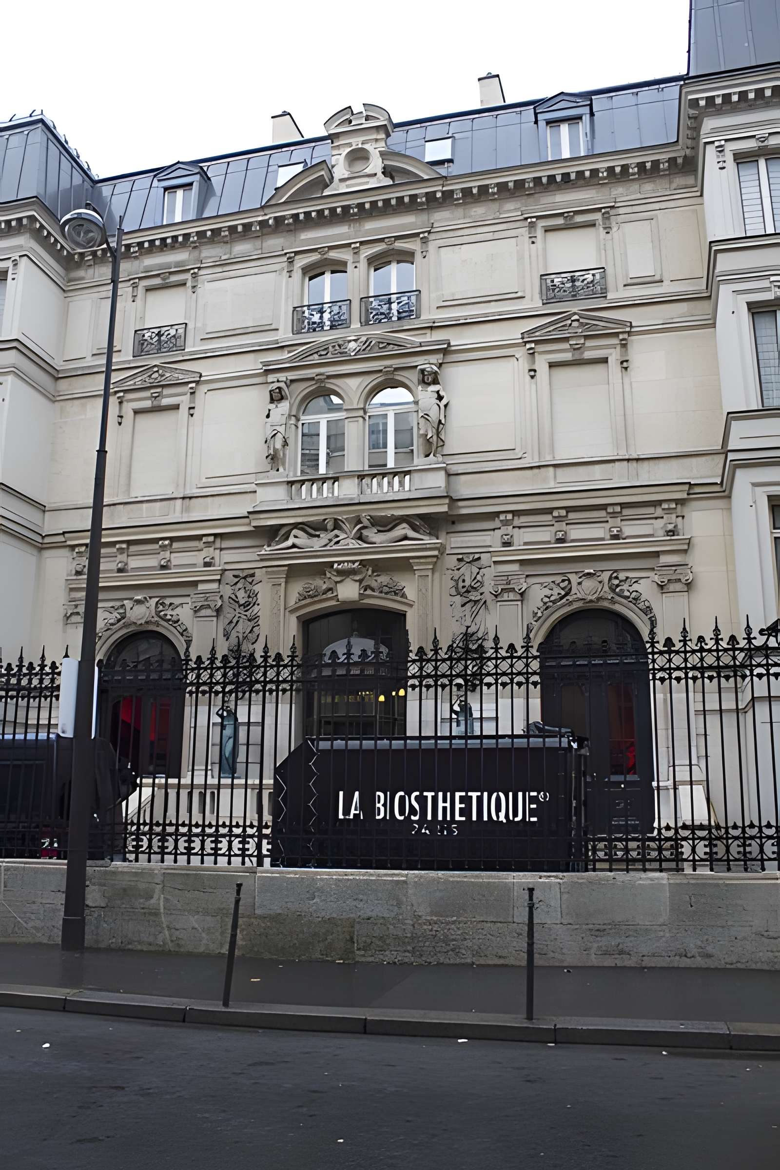 Hôtel de Gunsburg - Paris 17ème