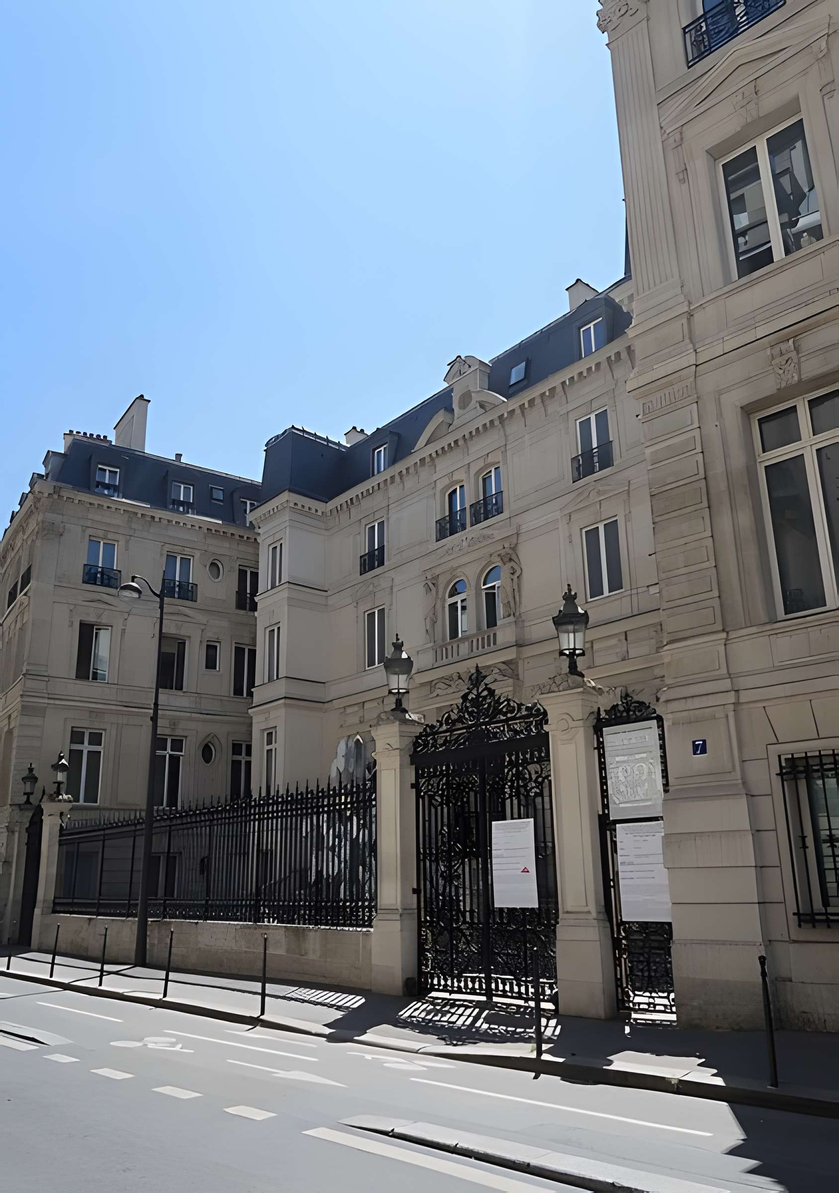 Hôtel de Gunsburg - Paris 17ème