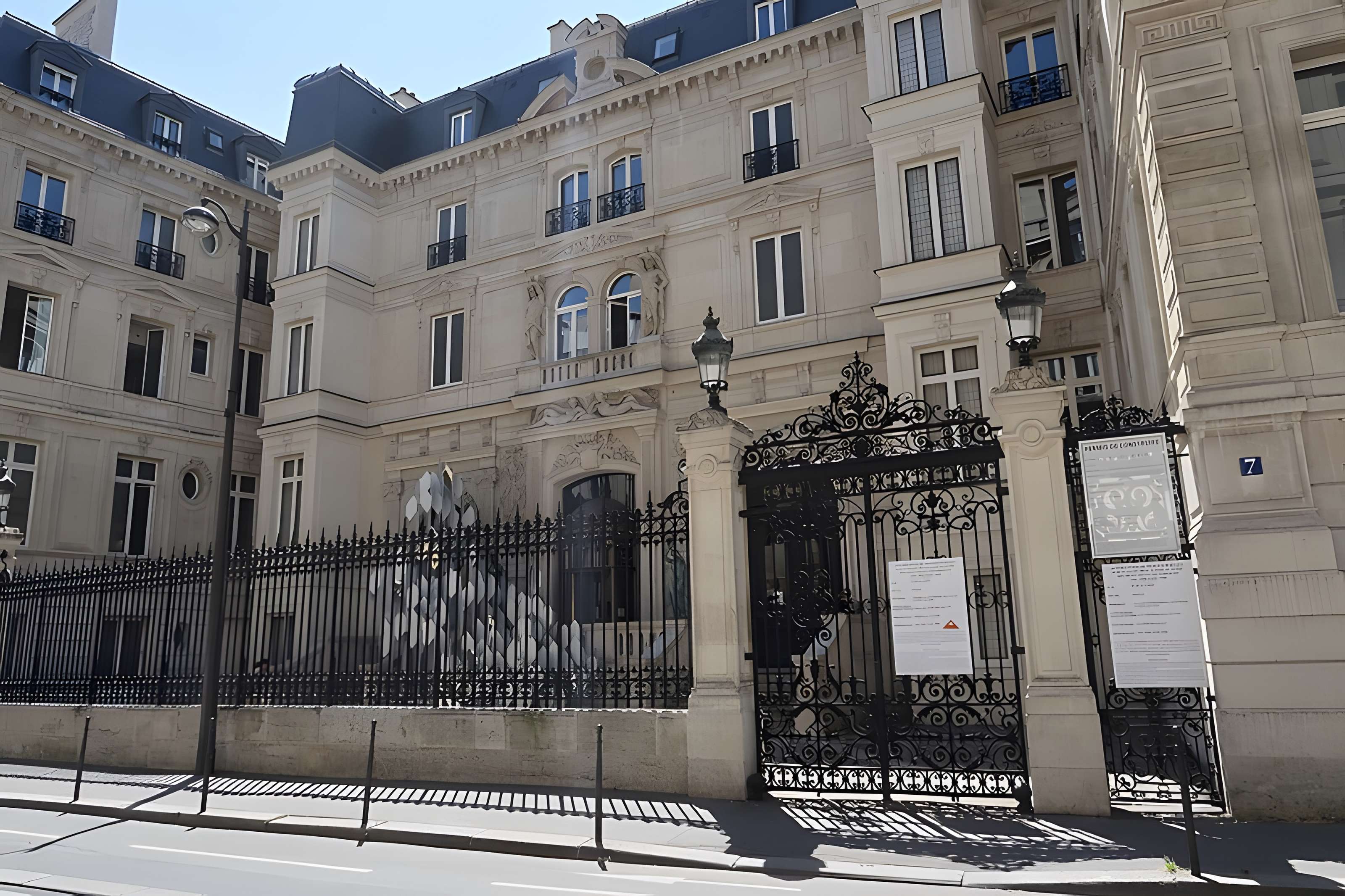 Hôtel de Gunsburg - Paris 17ème