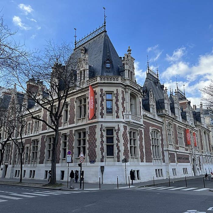 Photo de Ancien hôtel Gaillard, actuellement succursale de la Banque de France