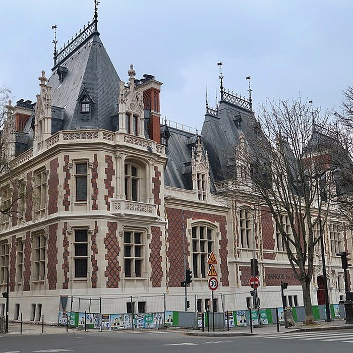 Photo de Ancien hôtel Gaillard, actuellement succursale de la Banque de France