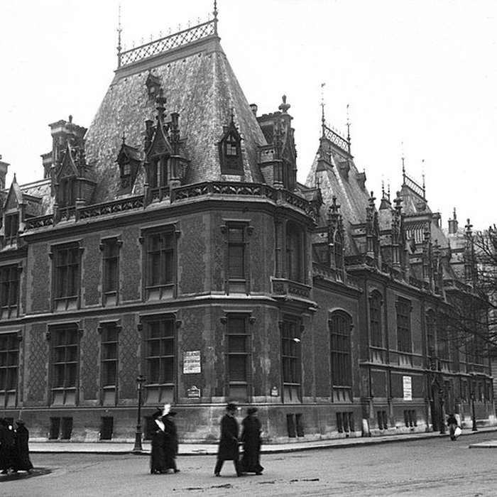 Photo de Ancien hôtel Gaillard, actuellement succursale de la Banque de France