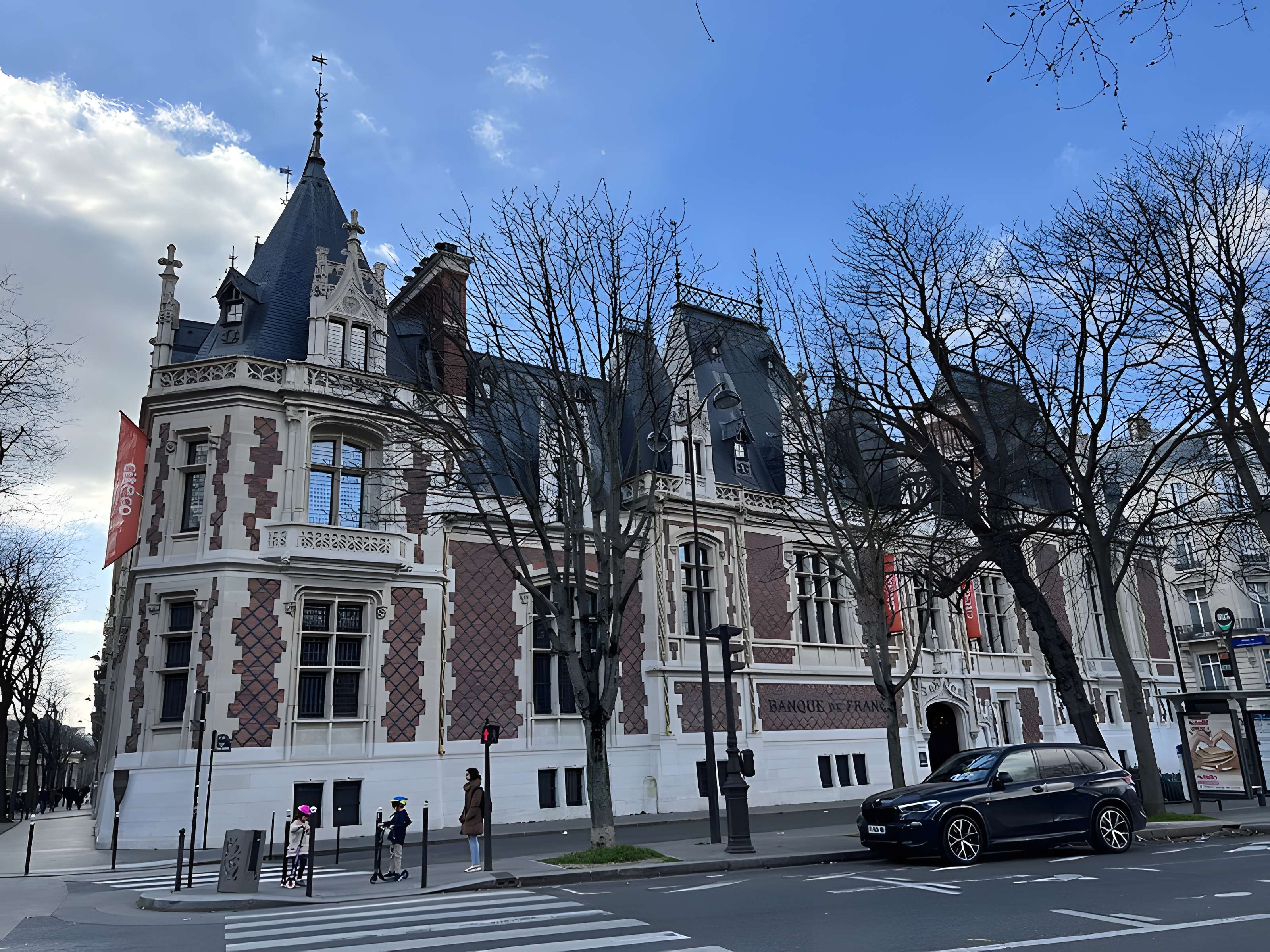 Ancien hôtel Gaillard, actuellement succursale de la Banque de France