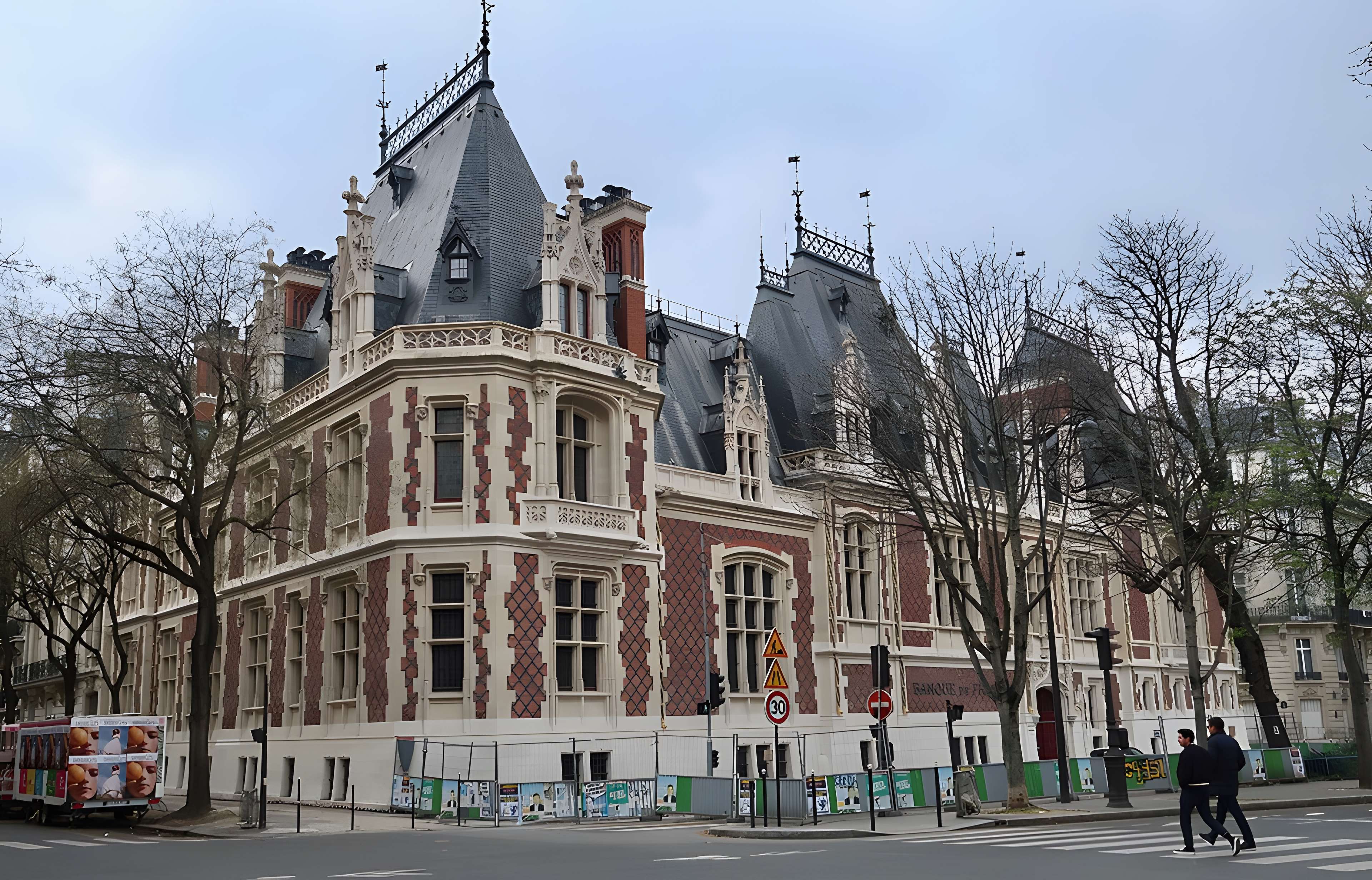 Ancien hôtel Gaillard, actuellement succursale de la Banque de France
