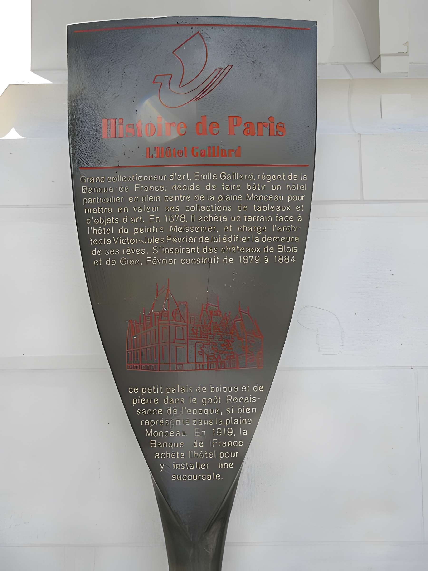 Ancien hôtel Gaillard, actuellement succursale de la Banque de France