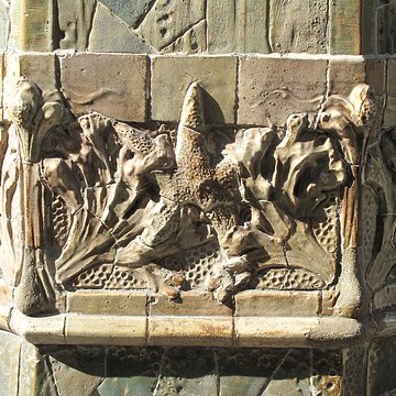 Immeuble 6 Rue de Hanovre à Paris