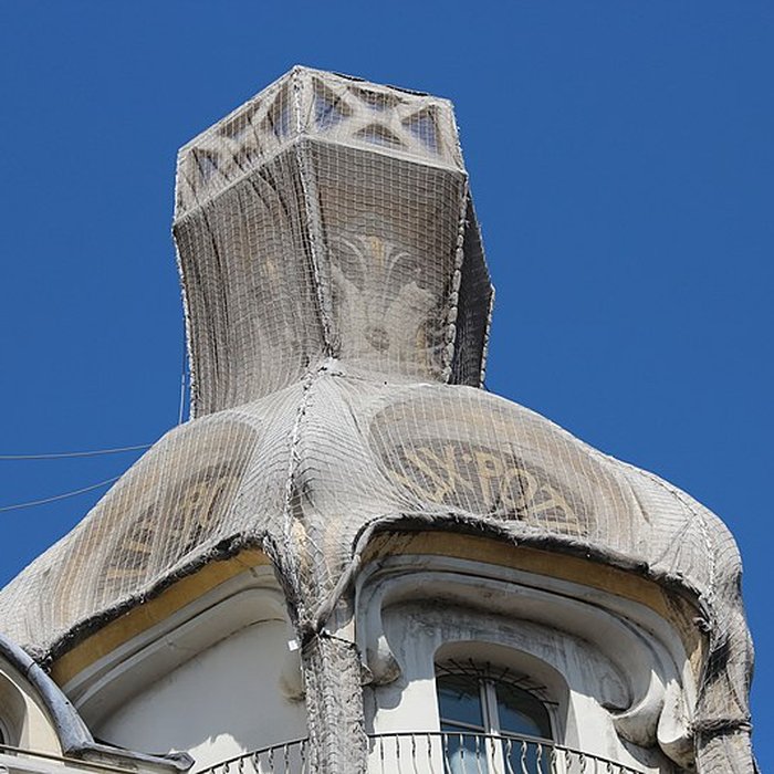 Photo de Immeuble 140bis Rue de Rennes - Paris 6ème