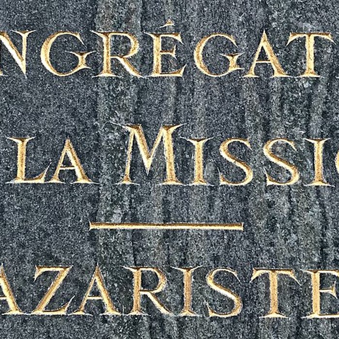 Photo de Immeuble de la Congrégation de la Mission des Lazaristes - Paris 6ème