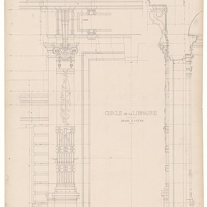Photo de Immeuble du Cercle de la Librairie - Paris 6ème