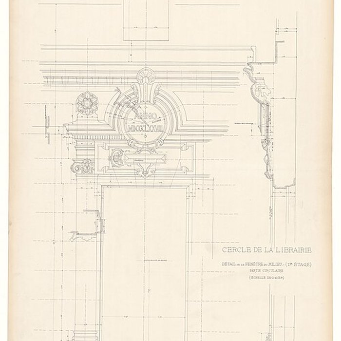 Photo de Immeuble du Cercle de la Librairie - Paris 6ème