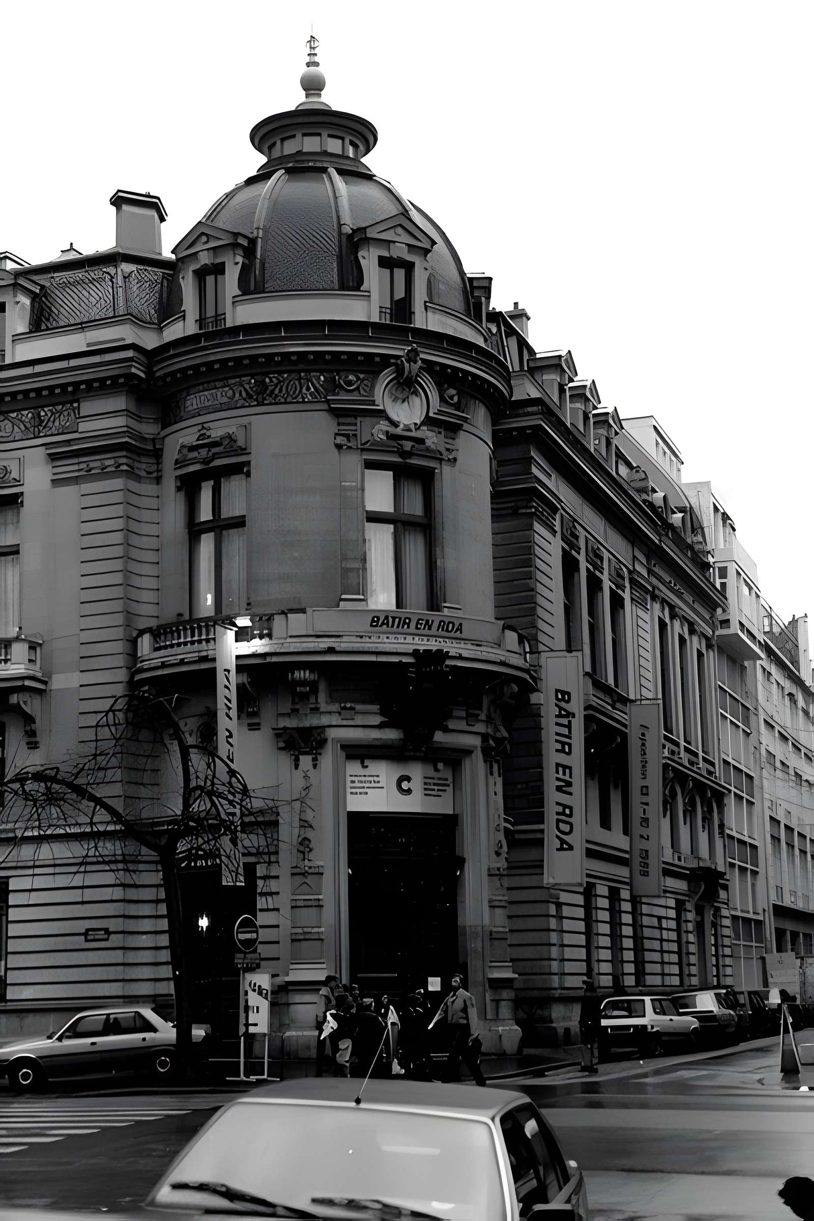 Immeuble du Cercle de la Librairie - Paris 6ème